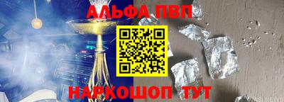 мдпв Брянск