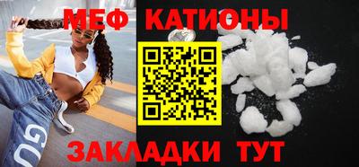мдпв Брянск