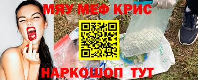 мдпв Брянск
