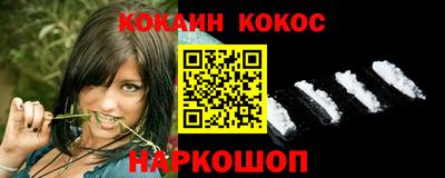 меф VHQ Боровичи