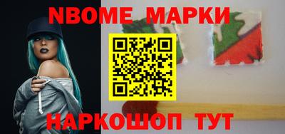мдпв Брянск