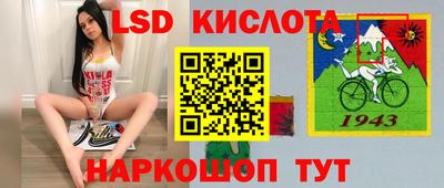 меф VHQ Боровичи