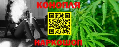 кокаин Братск