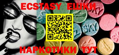 мдпв Брянск