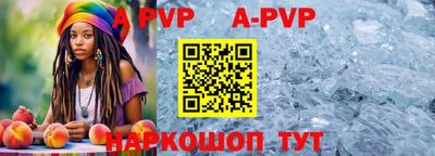 мдпв Брянск