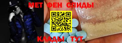кокаин Братск