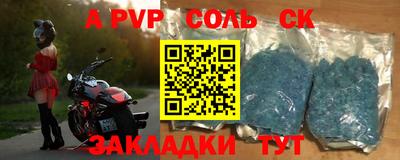 мдпв Брянск
