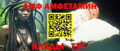 мдпв Брянск