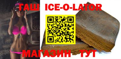 меф VHQ Боровичи