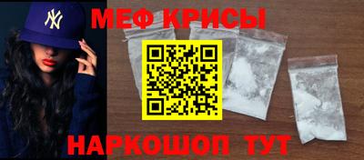 мдпв Брянск