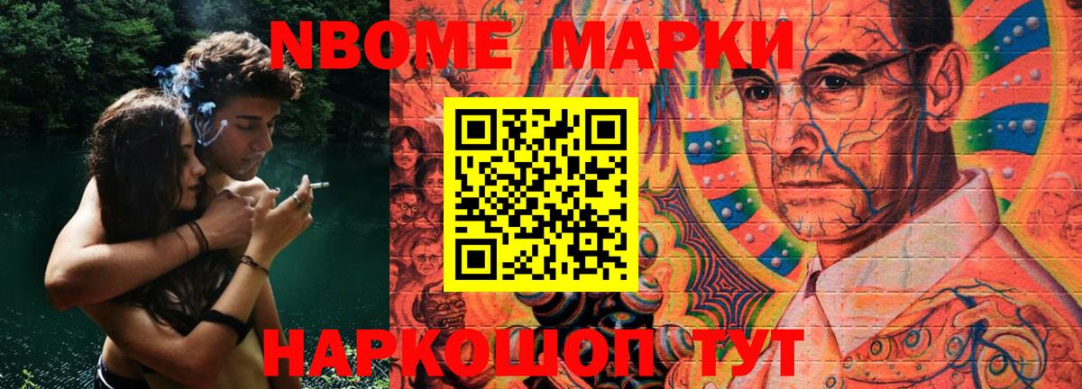 Аргун  ссылка на мегу маркетплейс  Вход с VPN  LSD-25 экстази кислота  Лсд 25 экстази кислота 
